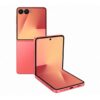 Samsung Galaxy Z Flip7
