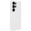 Samsung Galaxy S26 Ultra White Silicone Magnet Case — prednji prikaz
