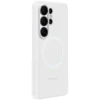 Samsung Galaxy S26 Ultra White Silicone Magnet Case — prednji prikaz