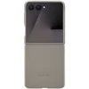 Samsung Galaxy Z Flip7 Kindsuit Case Taupe — prednji prikaz futrole
