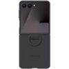Samsung Galaxy Z Flip7 Silikonska Maskica — prednji prikaz